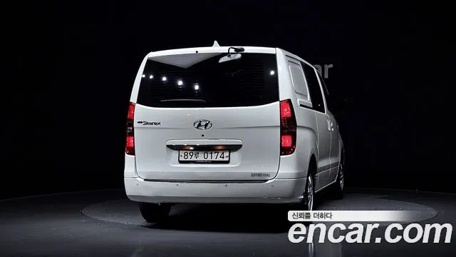 Hyundai Starex 2020 thumb 4
