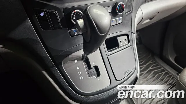 Hyundai Starex 2020 thumb 9