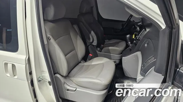 Hyundai Starex 2020 thumb 12