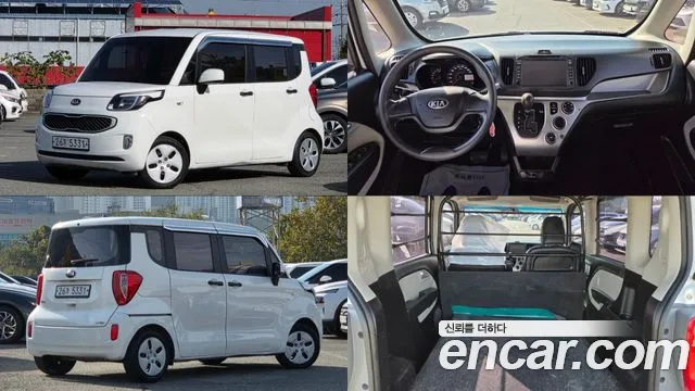 Kia Ray 2017 thumb 12