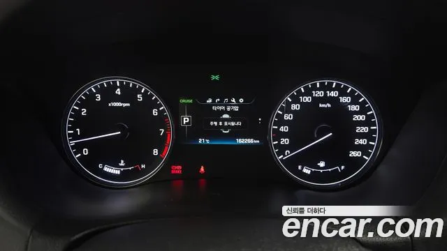 Hyundai Genesis 2015 thumb 8
