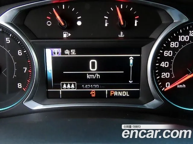ChevroletGMDaewoo Malibu 2018 thumb 9