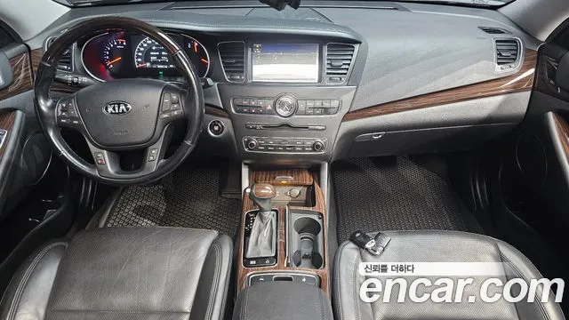 Kia K7 2015 thumb 6