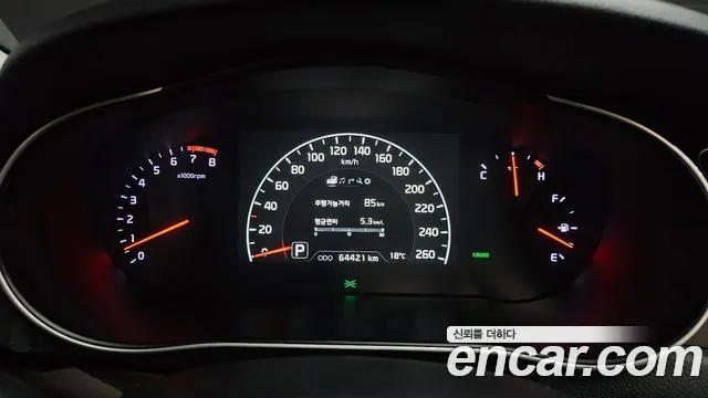 Kia K7 2015 thumb 7