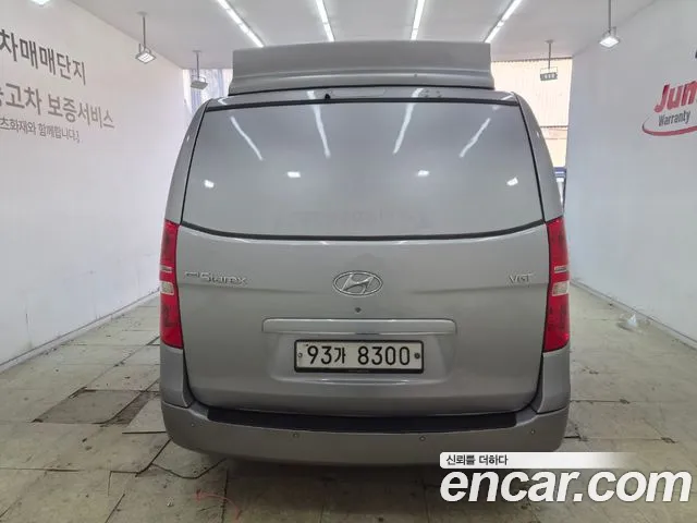 Hyundai Starex 2016 thumb 4