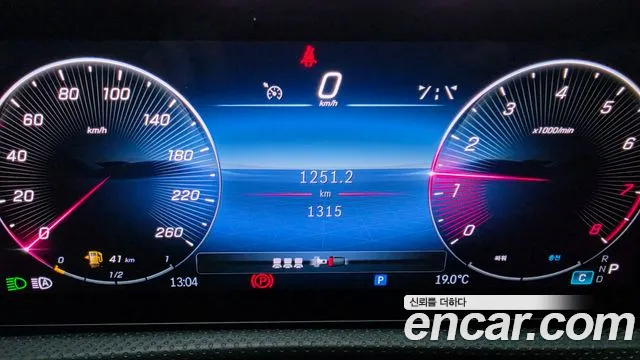 Mercedes-Benz A-Класс 2026 thumb 8