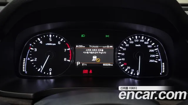 Kia K7 2019 thumb 8