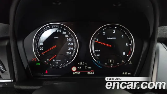 BMW 2-Series 2020 thumb 8