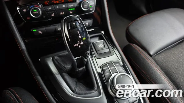 BMW 2-Series 2020 thumb 9