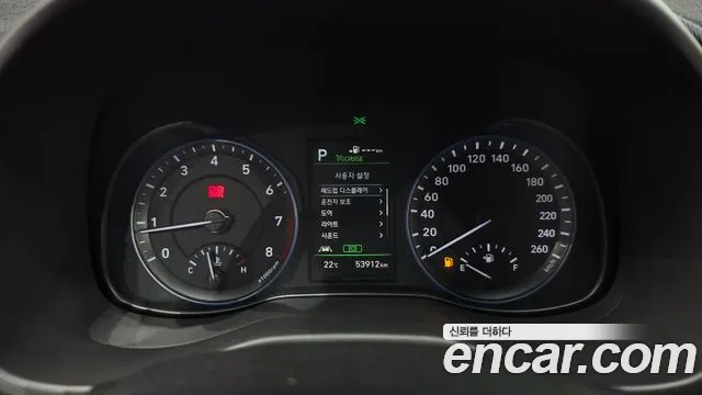 Hyundai Kona 2019 thumb 8