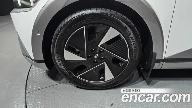 Hyundai IONIQ 5 2024 thumb 5
