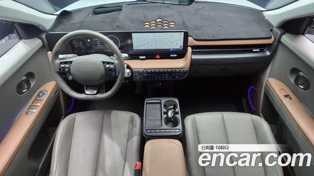 Hyundai IONIQ 5 2024 thumb 7