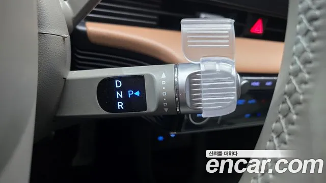 Hyundai IONIQ 5 2024 thumb 9