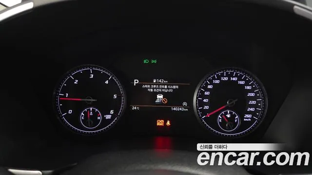 Hyundai Santa Fe 2022 thumb 8