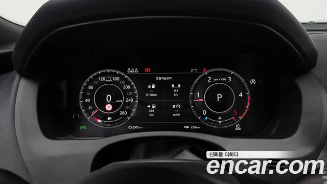 Jaguar XE 2020 thumb 7