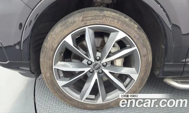 Audi Q7 2023 thumb 5