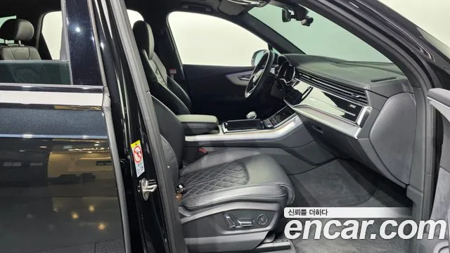 Audi Q7 2023 thumb 11