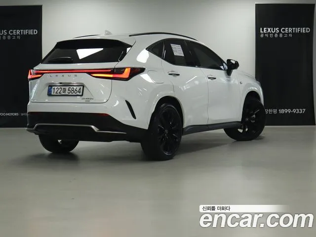 Lexus NX 2025 thumb 2