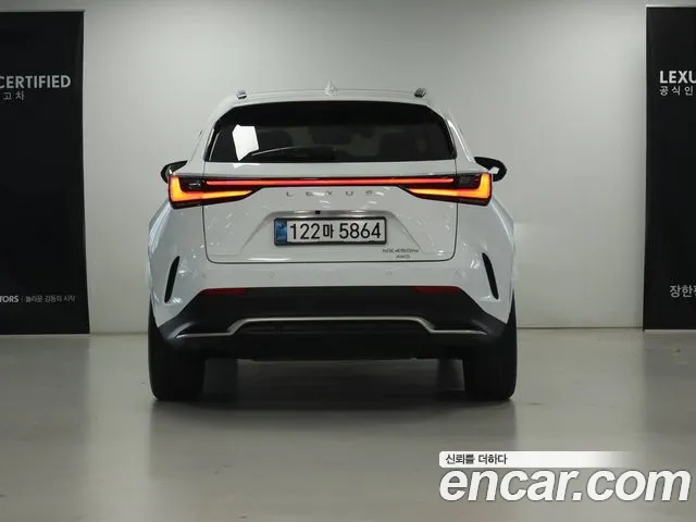 Lexus NX 2025 thumb 4
