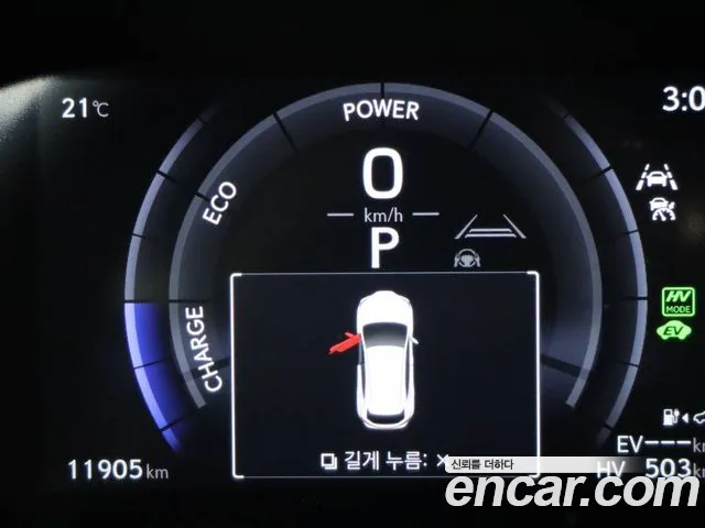Lexus NX 2025 thumb 8