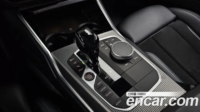 BMW 3-Series 2020 thumb 9