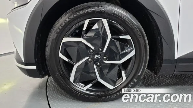 Hyundai IONIQ 5 2022 thumb 5