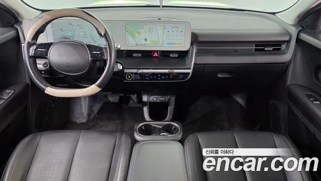 Hyundai IONIQ 5 2022 thumb 7