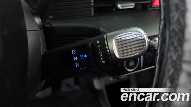 Hyundai IONIQ 5 2022 thumb 9