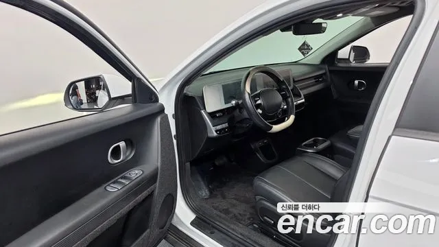 Hyundai IONIQ 5 2022 thumb 10