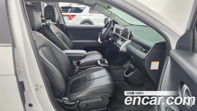Hyundai IONIQ 5 2022 thumb 11