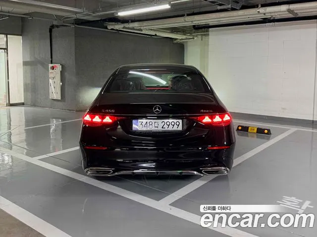 Mercedes-Benz S-Класс 2026 thumb 2