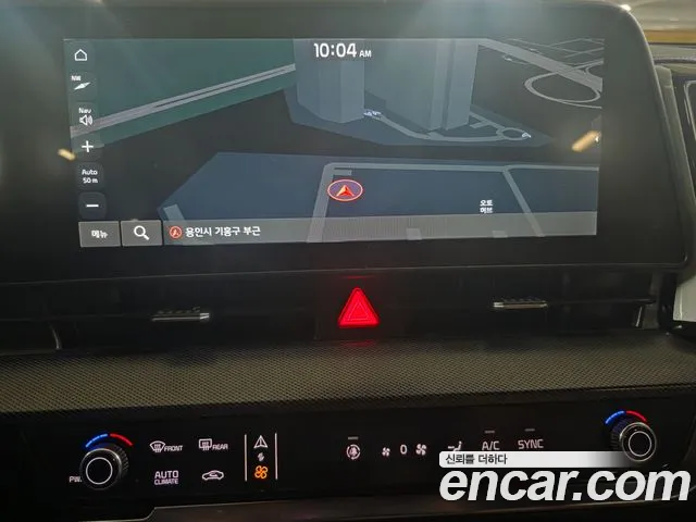 Kia Sportage 2024 thumb 7
