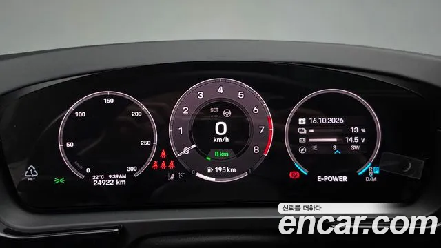 Porsche Cayenne 2025 thumb 7