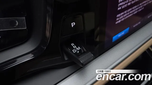 Porsche Cayenne 2025 thumb 8