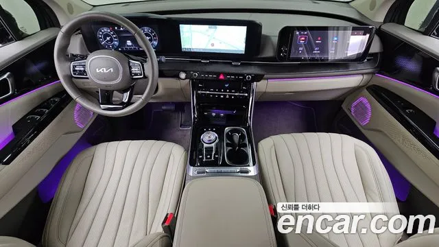 Kia Carnival 2023 thumb 7