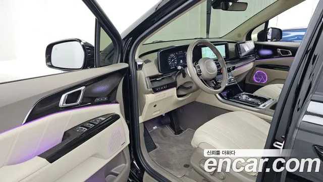 Kia Carnival 2023 thumb 10