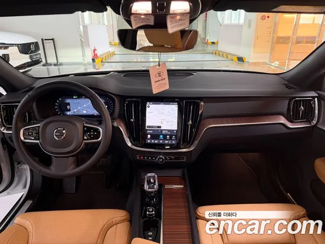 Volvo V60 2025 thumb 7