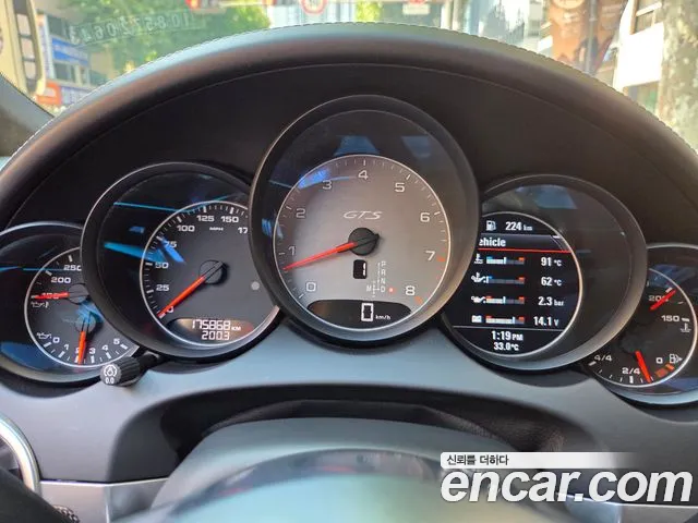 Porsche Cayenne 2016 thumb 8