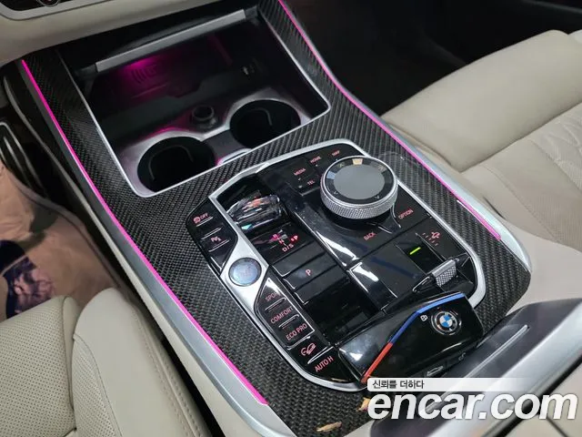 BMW X7 2025 thumb 9