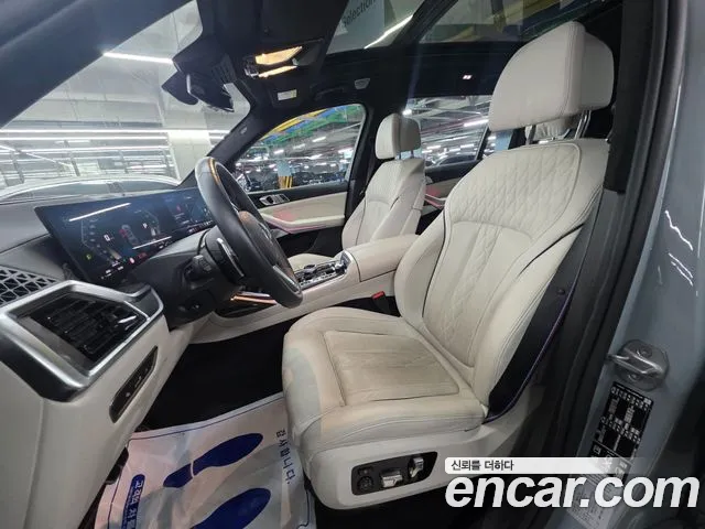 BMW X7 2025 thumb 10