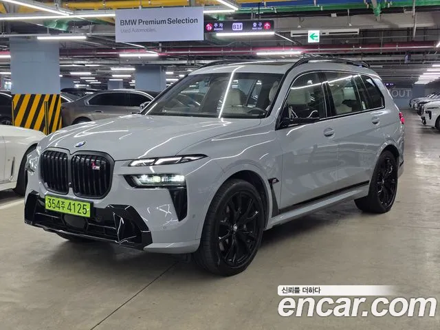 BMW X7 2025 thumb 12