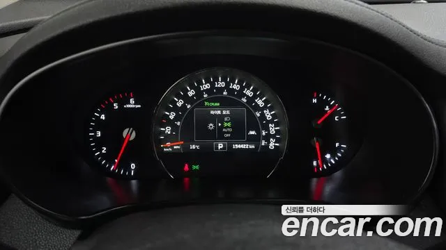 Kia Sorento 2014 thumb 8