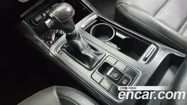 Kia Sorento 2014 thumb 9