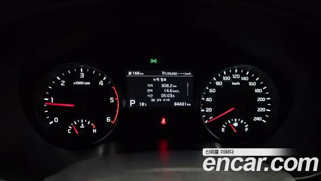 Kia Sportage 2021 thumb 8