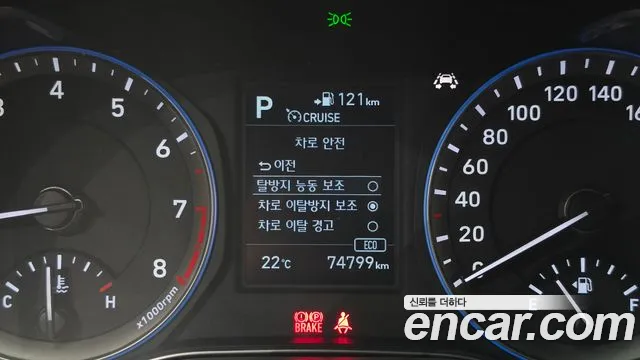 Hyundai Kona 2019 thumb 8