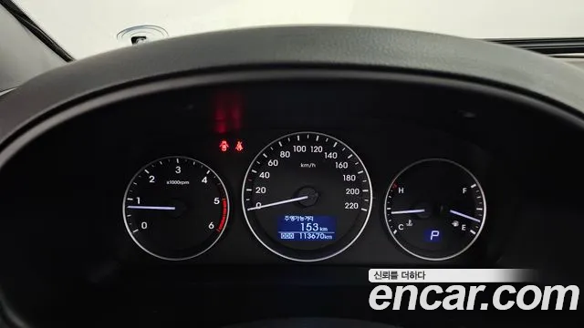 Hyundai Starex 2017 thumb 8