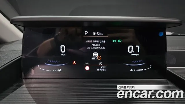 Hyundai Staria 2025 thumb 8