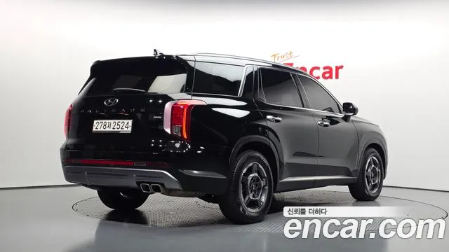 Hyundai Palisade 2023 thumb 2