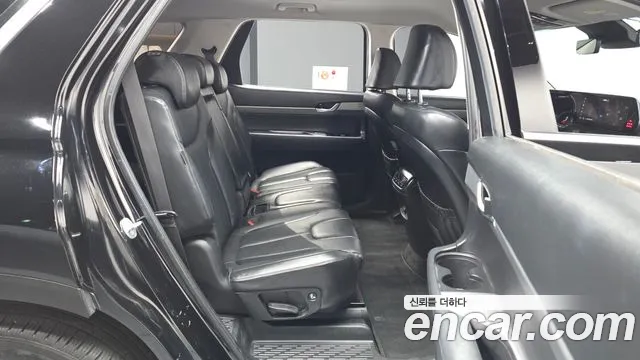 Hyundai Palisade 2023 thumb 12