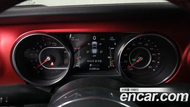 Jeep Gladiator 2022 thumb 8